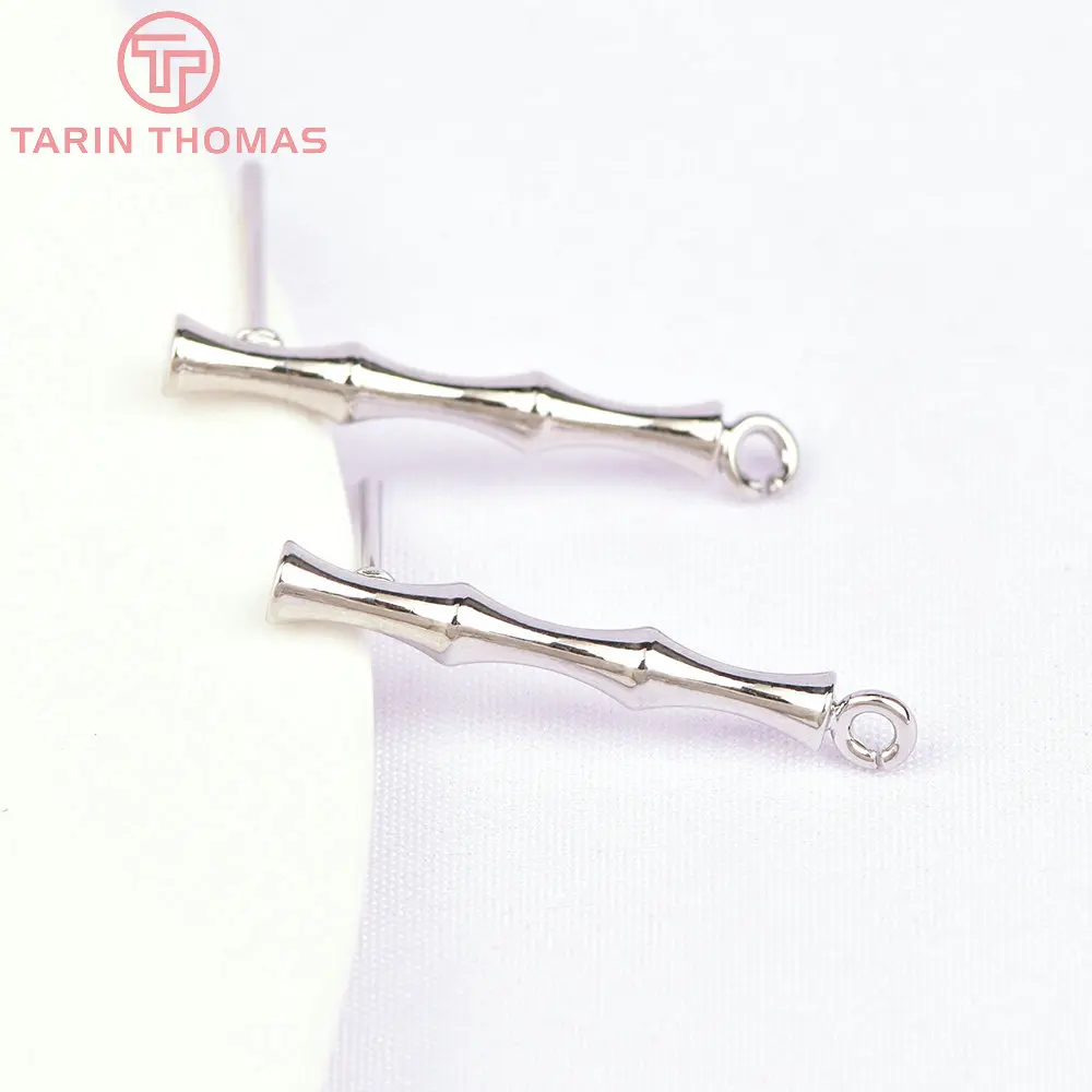 (2251)6PCS 20x3MM Hole 1.5MM 24K Gold Color Brass Bamboo Stud Earrings High Quality DIY Jewelry Making Findings Accessories