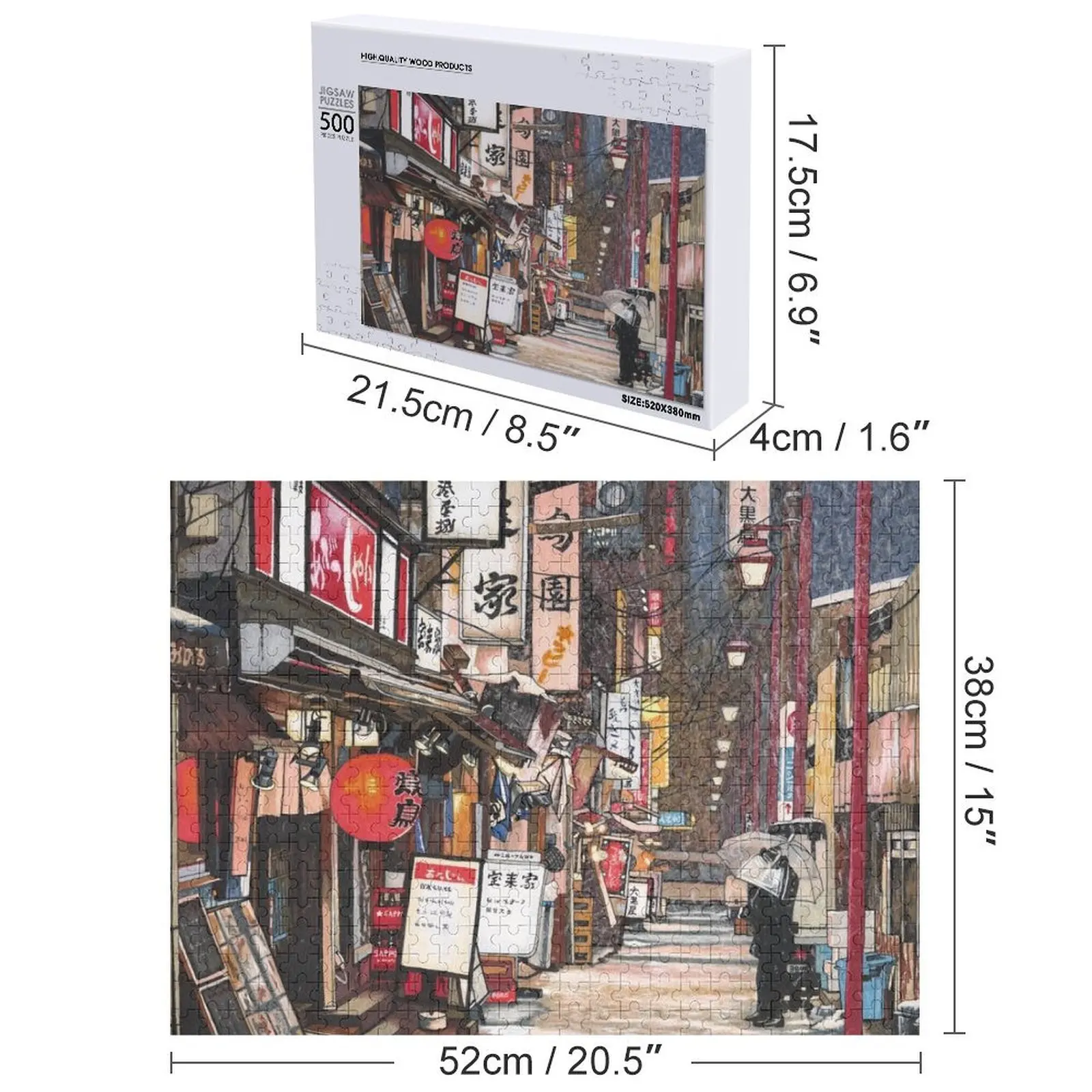 أضواء في الثلج اللغز لعب للأطفال لغز الصور