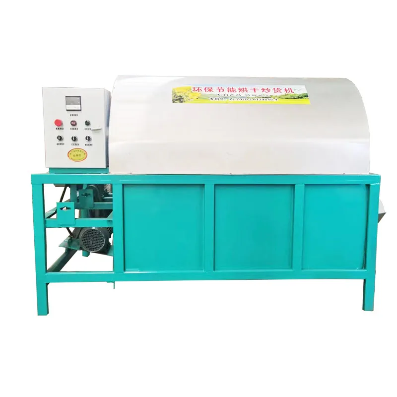 Large drum wok, electric heating drum, hot dried fruit flour frying machine, coal machine, bean paste filling stir-frying