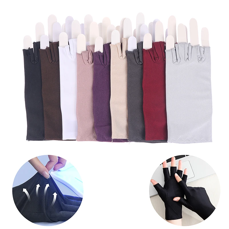 

З. 1 пара перчаток для защиты от УФ-излучения, без пальцев, для маникюра, гель-лака, LED-лампы, сушки ногтей, защиты от радиации