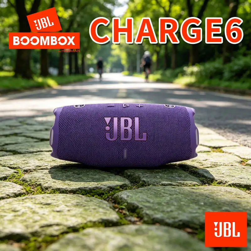 

Pair Two Speakers Stereo JBL Charge 6/Flip7 Kaleidoscope New Wireless Speaker Dual Channel Combined Surround Sound Speaker