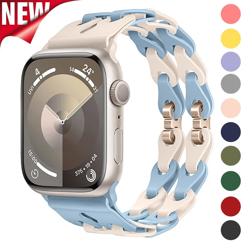 Women Chain Silicone Strap for Apple Watch Band Ultra 2 49mm 46mm 44mm 42mm 45mm 41mm Bracelet for Iwatch Series 10 9 8 7 6 SE 5