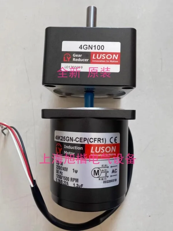 4IK25GN-CEP (CFR1) محرك 4GN100 LY 41K25GN-CEP (CFR1)