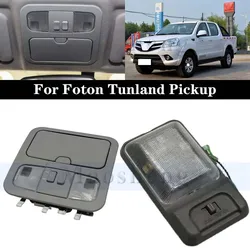 Interior Roof Light For Foton Tunland Pickup Expedition 3 Front Reading Lamp Dome Ceiling Light Glasses Case Sunroof Switch