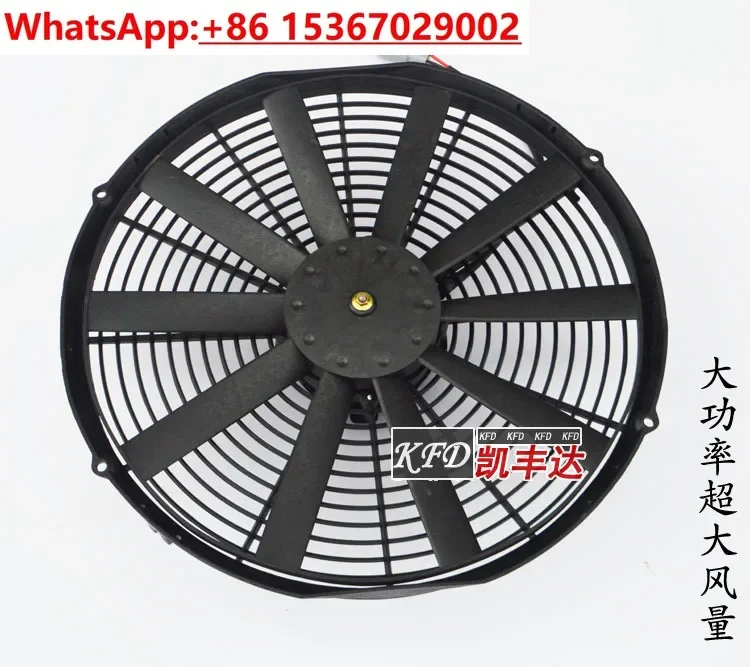 Crane Pump Truck Hydraulic Oil Electronic Fan Assembly Radiator Fan
