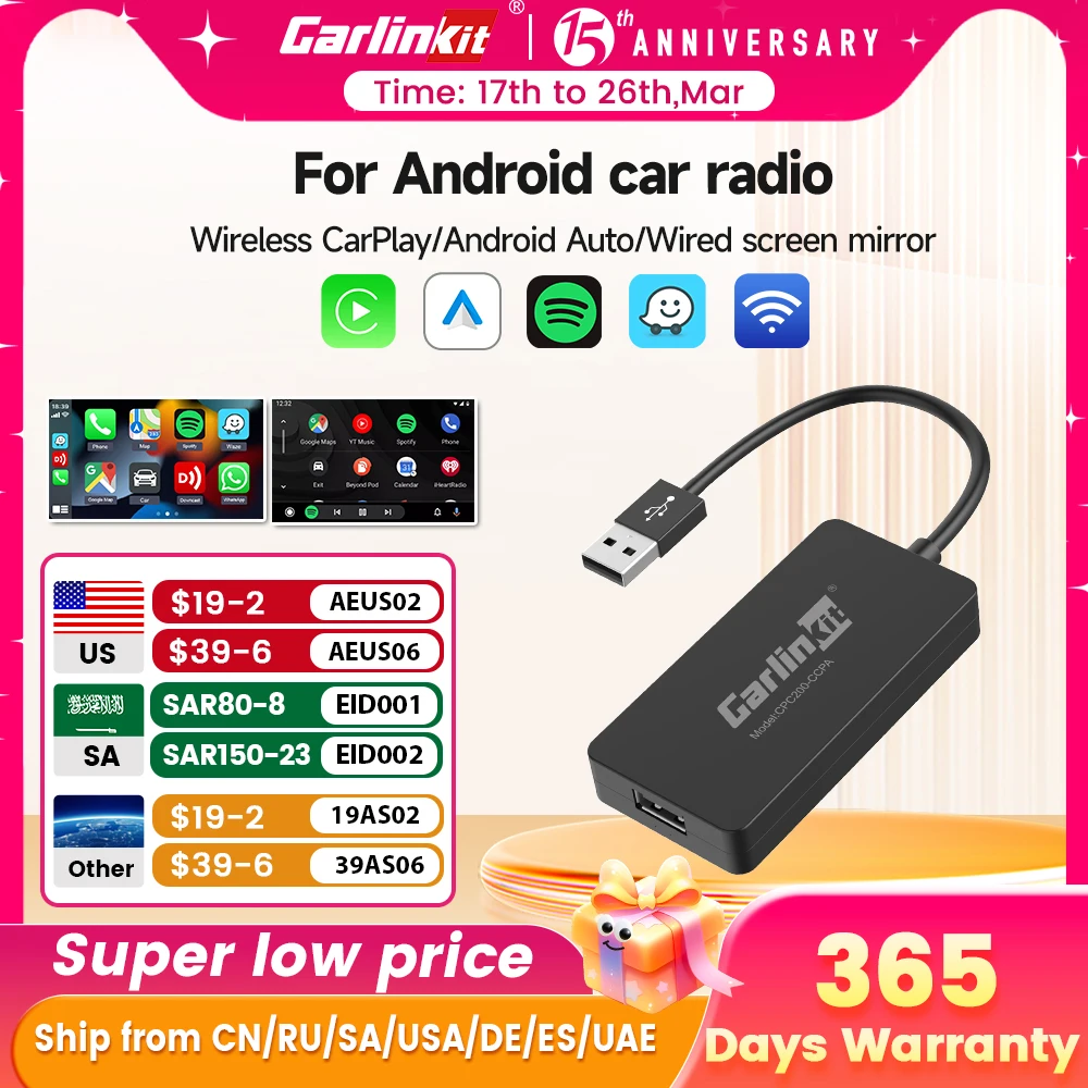 LoadKey & Carlinkit Dongle wireless Android Auto CarPlay cablato e wireless per modificare lo schermo Android Car Ariplay Smart Link IOS15