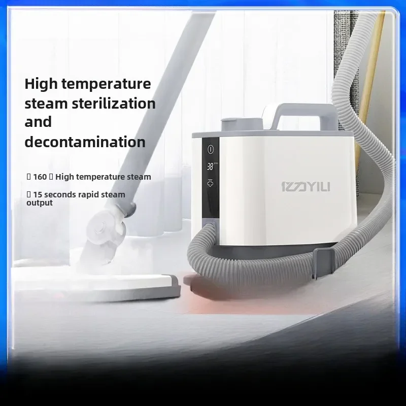 High-temperature steam cleaner for sterilization and oil removal household kitchen fume equipment, air conditioning cleaning mop