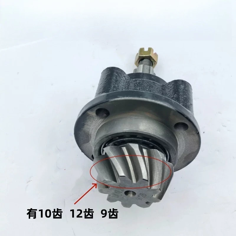 Corner holder assembly 10 to 31 12 to 30 9 to 28 helical teeth