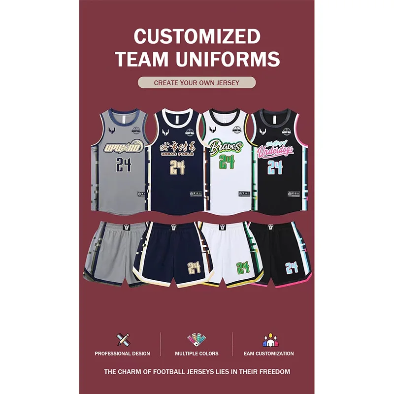Simplified Solid Color Basketball Suit Set Customized Printed Fabric Soft Skin Friendly Wear-resistant And Durable