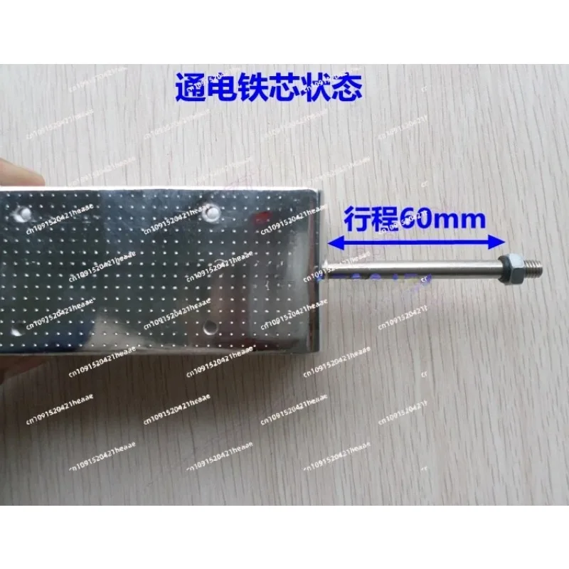 Suitable forPush-pull electromagnet long stroke 60mm large thrust suction 15 kg micro AC DC 24V 220V