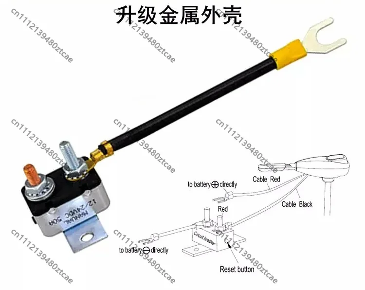 防水回路遮断器過負荷保護装置、船舶用電動スラスタおよび船外機用モーター保護アクセサリー