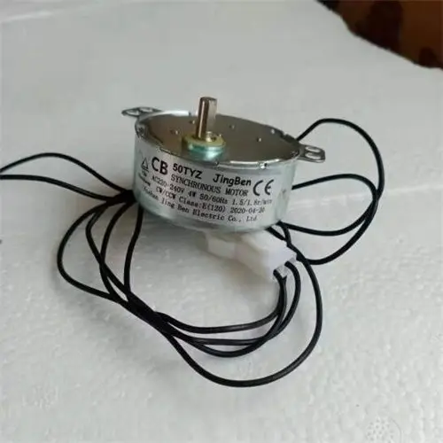 220V/110V small motor with wire roller for egg tray, motor for flipping eggs, mini machine incubator accessories