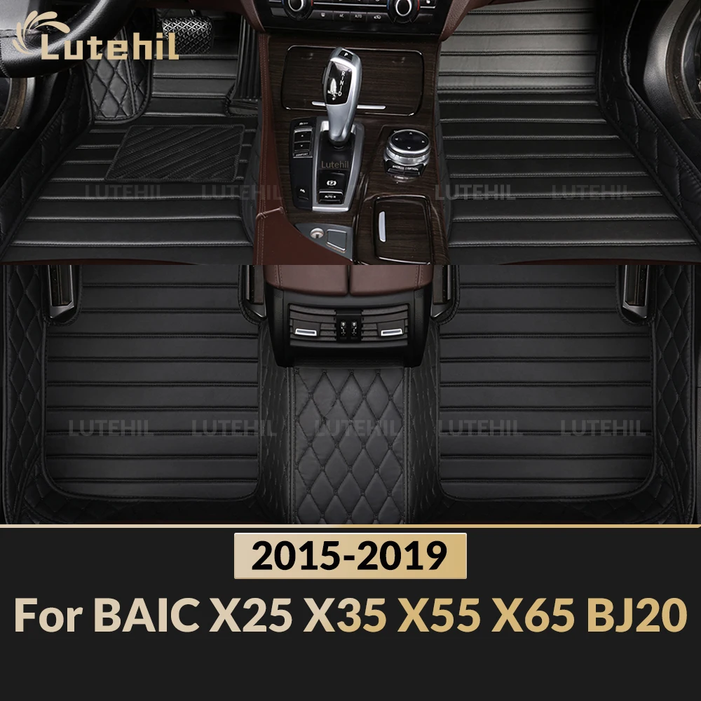 

For BAIC X25 X35 X55 X65 BJ20 2015-2019 Car Floor Mats All Weather Carpet Cover Floor Liners Interior Protector Accessories