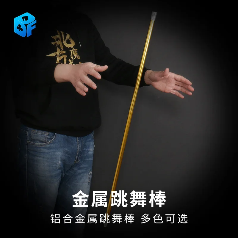 

Aluminum Dancing Cane Stick Magic Trick Floating Magic Wand Close Up Street Stage Magic Props Accessories