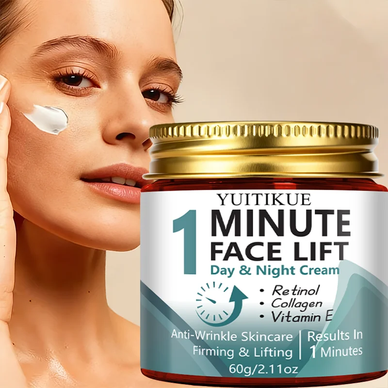 YUITIKUE 1 Minute Face Lift Day & Night Cream Retinol Collagen Vitamin E Anti-Wrinkle Firming Lifting 60g for Facial Skin Care