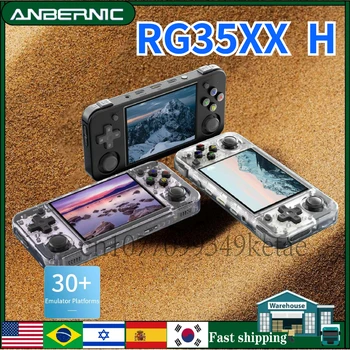 ANBERNIC RG35XX H Retro handheld game console 3.5 inch IPS screen HD-compatible TV-out Linux system 64G 5500+ games gifts