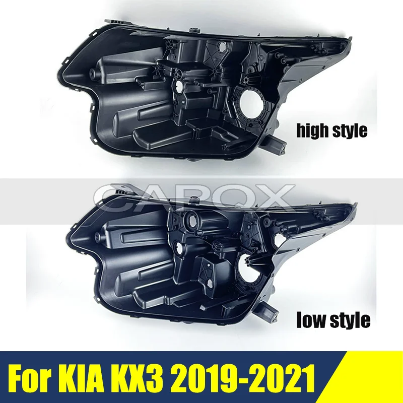 

Базовая крышка передней фары для KIA KX3 2019-2021, задняя крышка фары, задний корпус, нижняя защитная оболочка