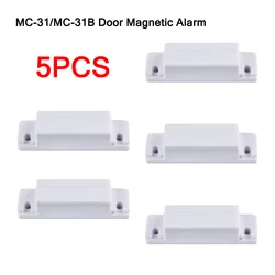 5PCS MC-31/MC-31B Door Magnetic Alarm Door and Window Magnetic Detector Door Magnetic Switch Reed Sensor