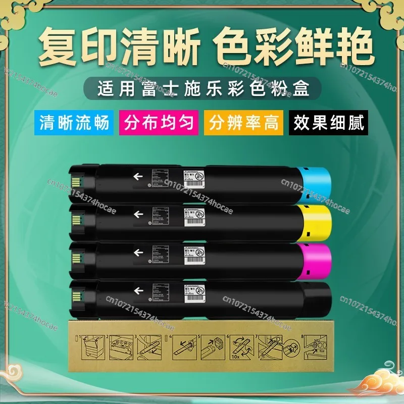 لـ Work-Centre 7120/7125/7220/7225 خرطوشة حبر ناسخة 7220 خرطوشة حبر 7225 #5