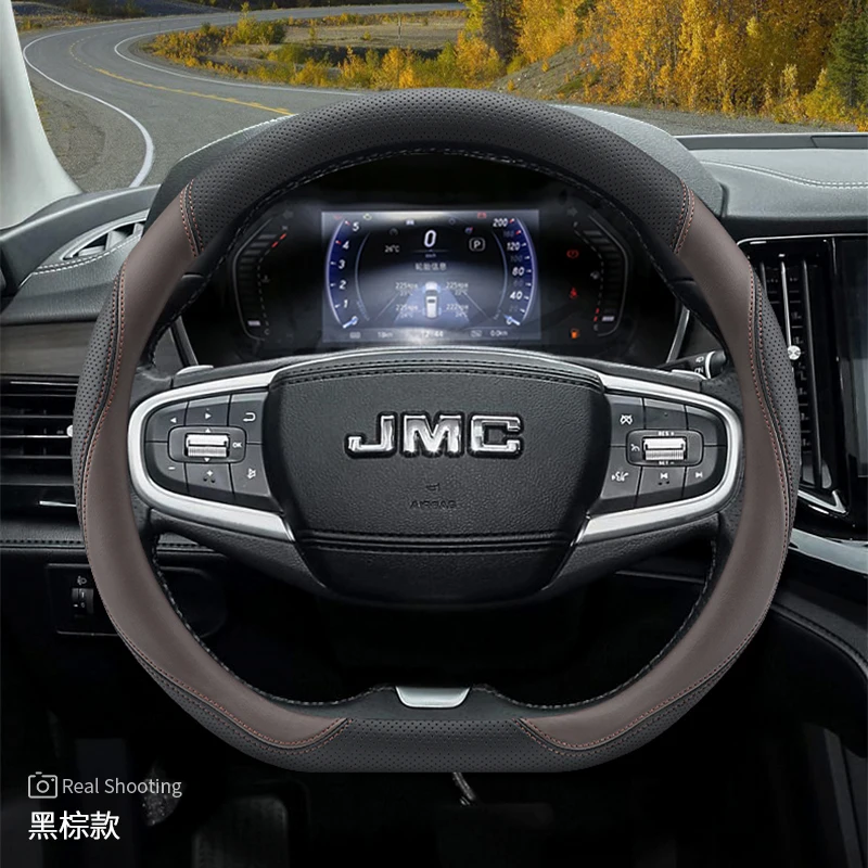 38 سنتيمتر D نوع الجلود غطاء عجلة القيادة سيارة ل Jmc جراند أفينيو داداو فيجوس اكسسوارات 2025