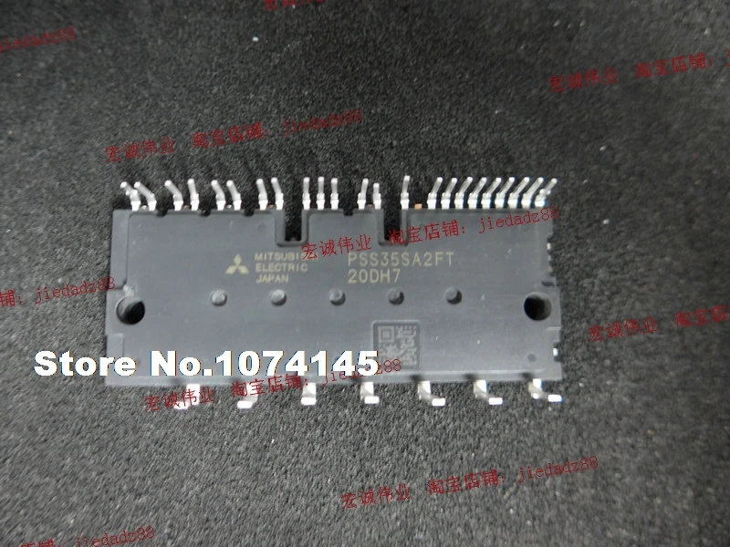 

PSS35SA2FT IGBT power module
