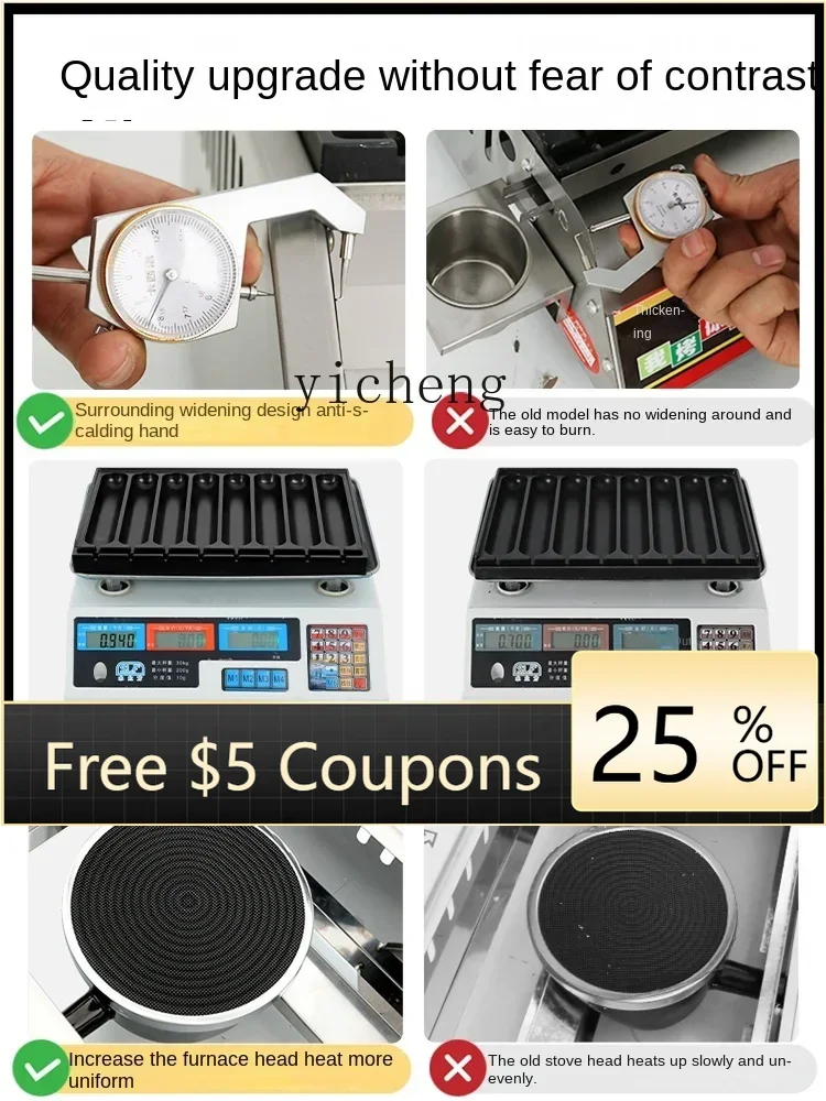 

Roast Sausage Machine Commercial Starch Sausage Roaster Gold Crispy Sausage Roasting Machine Furnace