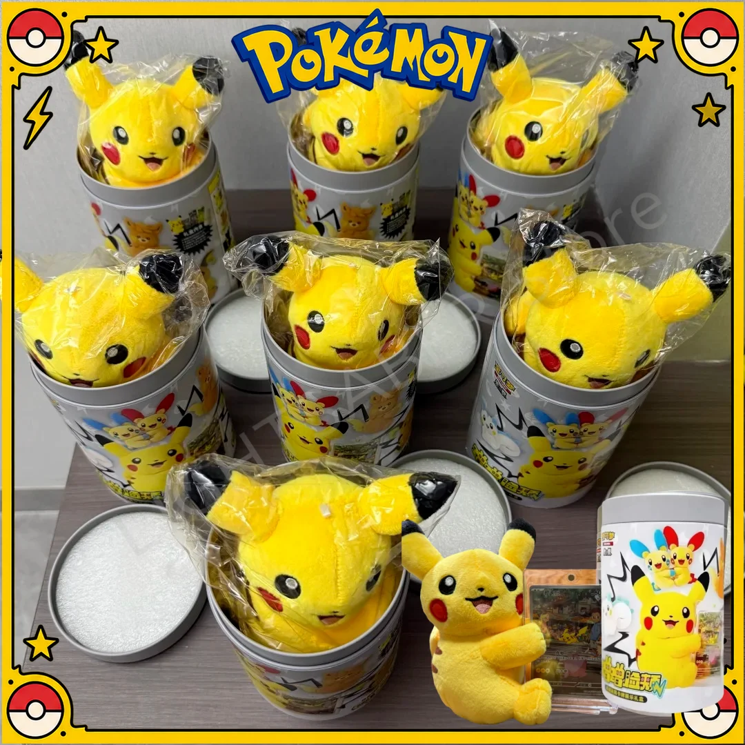 ポケモン-ニューズルチークス-カードディスプレイ-ギフトボックス-コレクト151：真の謎を解き明かすブースターパック-ポケモン‑151-ブリンクボックス-ギフトカード用