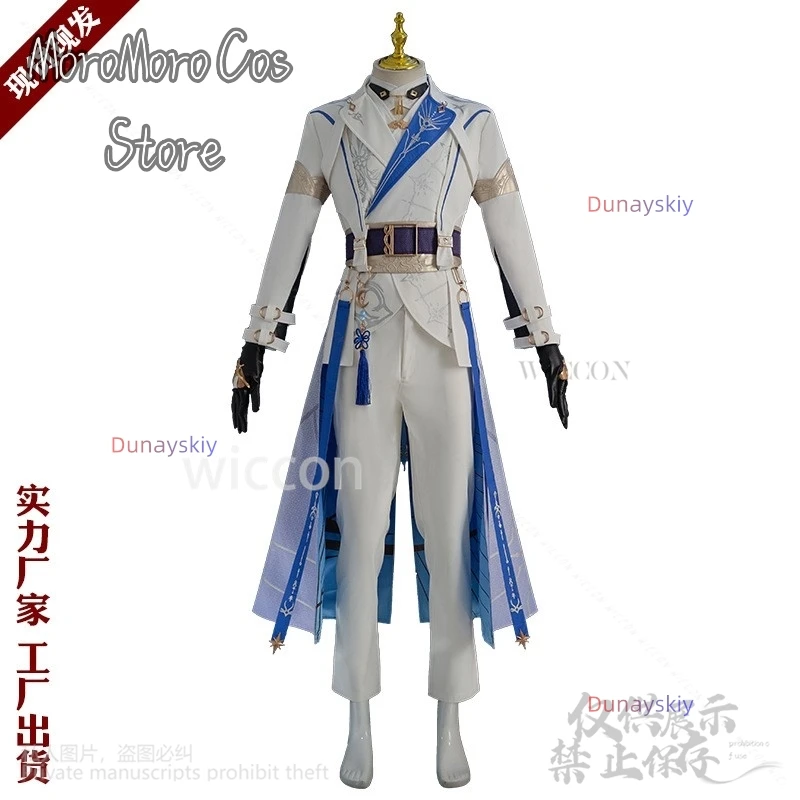 

Xavier аниме игра Love And Deepspace 코스프레 Lightseeker костюм униформа пальто парик маска реквизит серьги набор для Хэллоуина по индивидуальному заказу