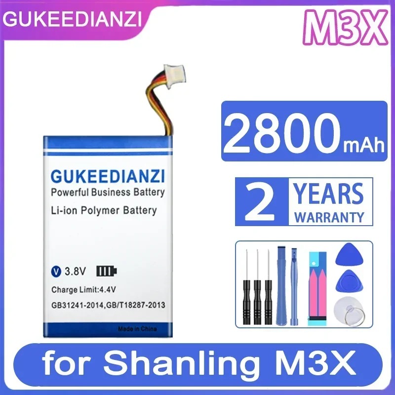 

Сменный аккумулятор GUKEEDIANZI 2800 мАч/5000 мАч для Shanling M6 Plus m6plus M3X