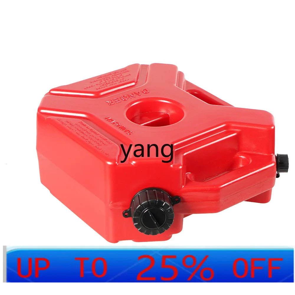 

CX Motorcycle ATV Spare Compression Tank Fuel Container