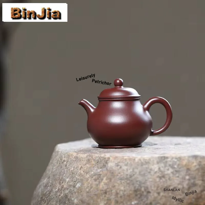 

130ML Handmade Yixing Purple Clay Teapots Pan Pot Raw Ore Zhu Mud Tea Maker Kettle Chinese Zisha Set Drinkware Gift
