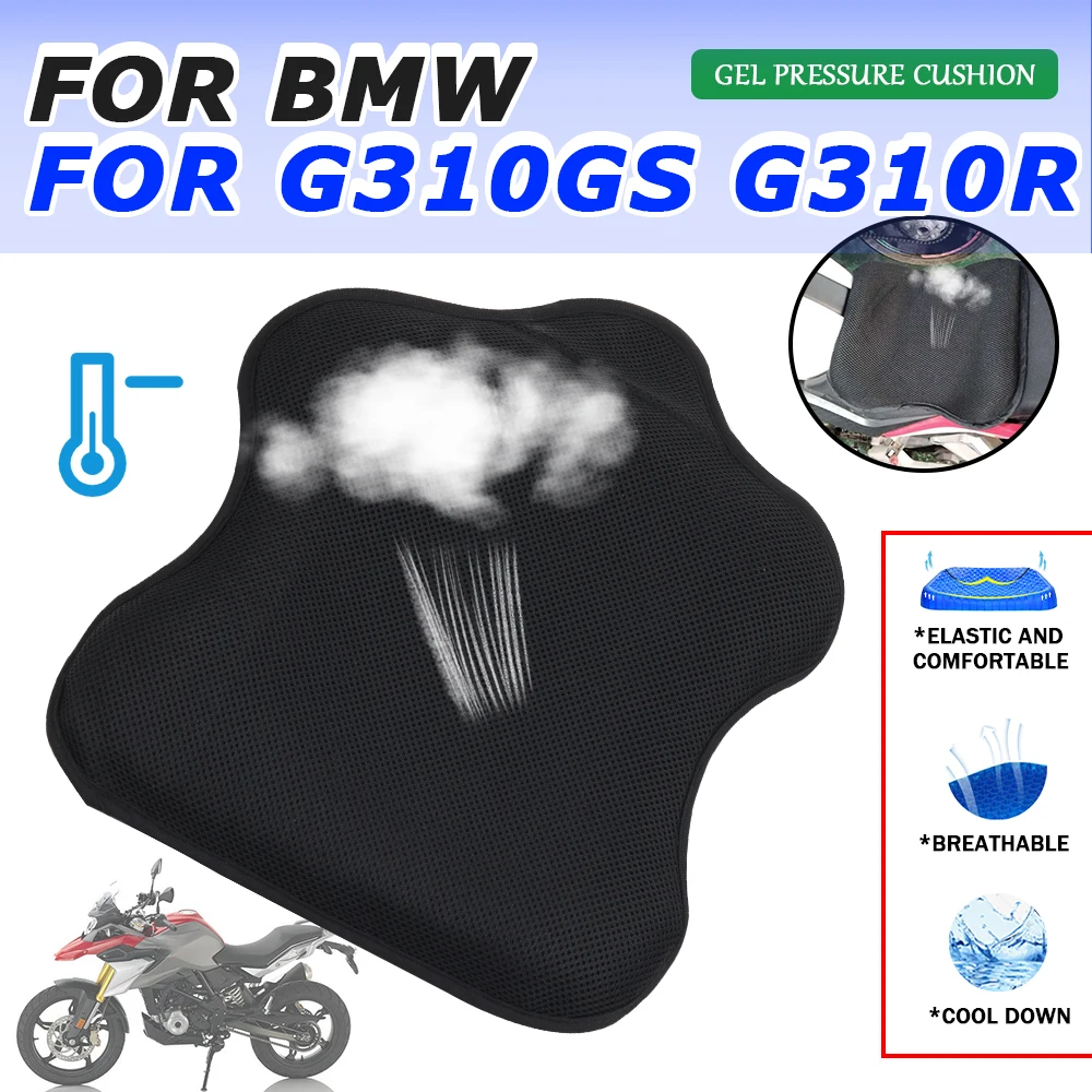 For BMW G310GS G310R G 310 GS G 310GS G310 GS R 310R Motorcycle Accessories Gel Seat Cushion Breathable Insulation Air Pad Cover