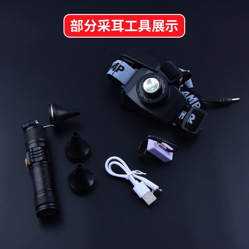 

Upgrade a full set of technical ear picking tools set, professional picking light strip, roll bag,