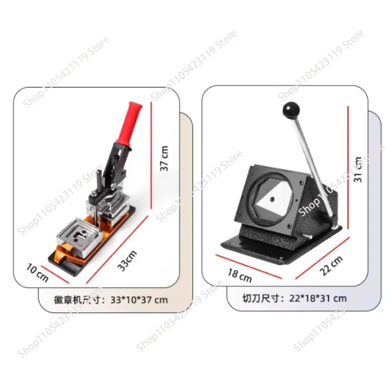 

Машина для изготовления прямоугольных магнитов на холодильник 63,5*63,5 мм, вращающаяся машина для изготовления значков из жести с пресс-формой