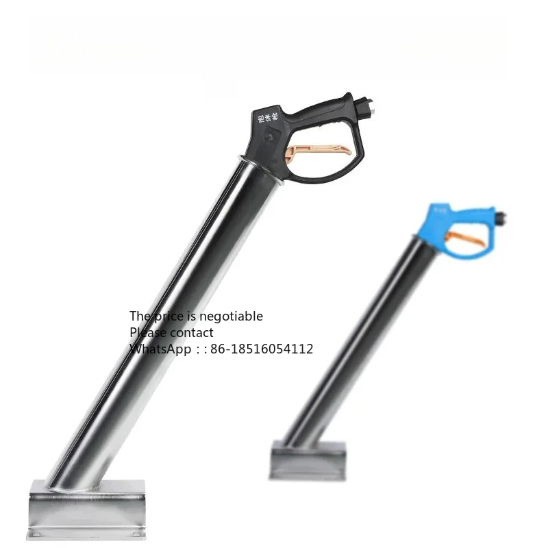 

High pressure car wash shop stainless steel gun holder Self-service car wash water gun bracket