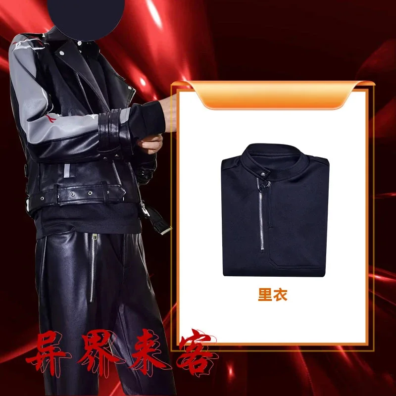 Juego Love and Deepspace Sylus Relentless Conqueror Cosplay disfraz hombres peluca velo carmesí uniforme traje Onychinus fiesta de Halloween