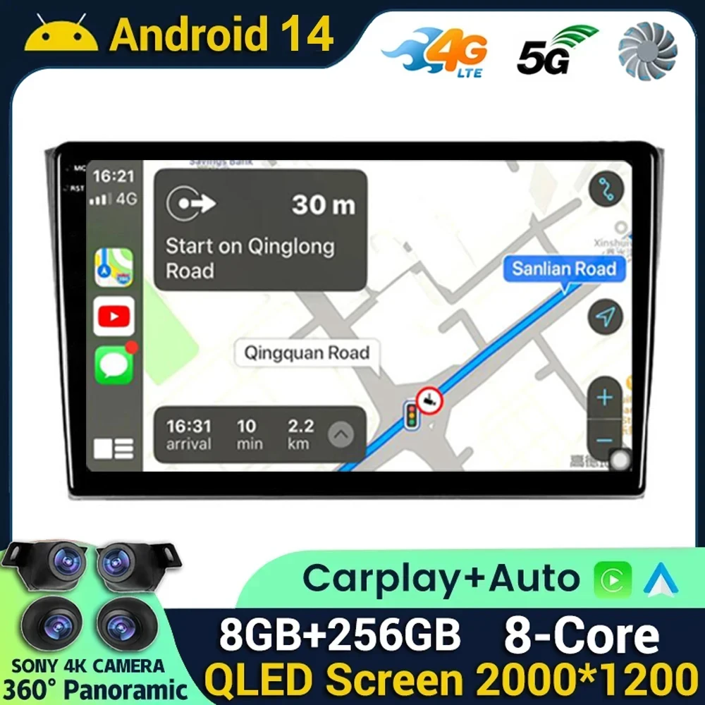 Android 14 Carplay Auto For Mazda CX9 CX-9 TB 2006 2007 2008 2009 2010 2016 Car Radio Multimedia Player Video Stereo WIFI+4G DSP