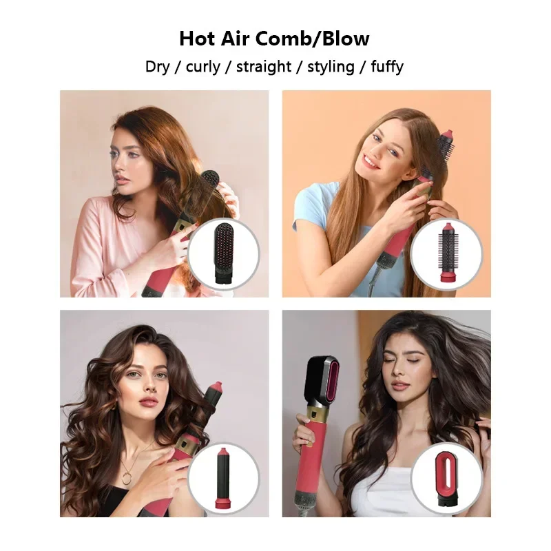 高品質高速5-in-1ホットエアコーム多機能ヘアドライヤー直接・間接両用多機能カーラーヘアアイロン