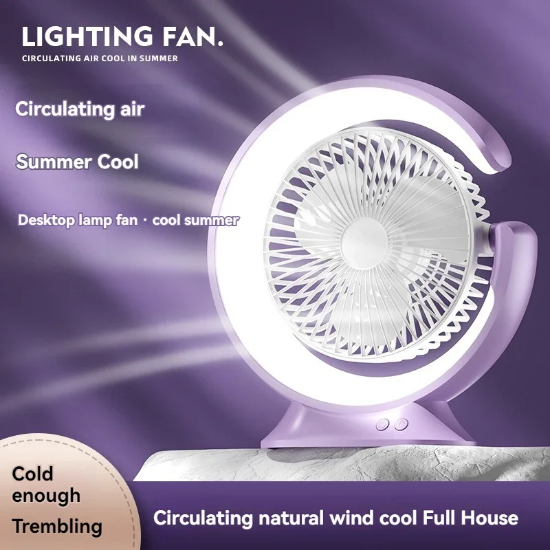 Mini Convenient Small Quiet 3 Speeds Fan LED Table Ligh Rechargeable Portable Circulator Electric Fan for Desktop Office