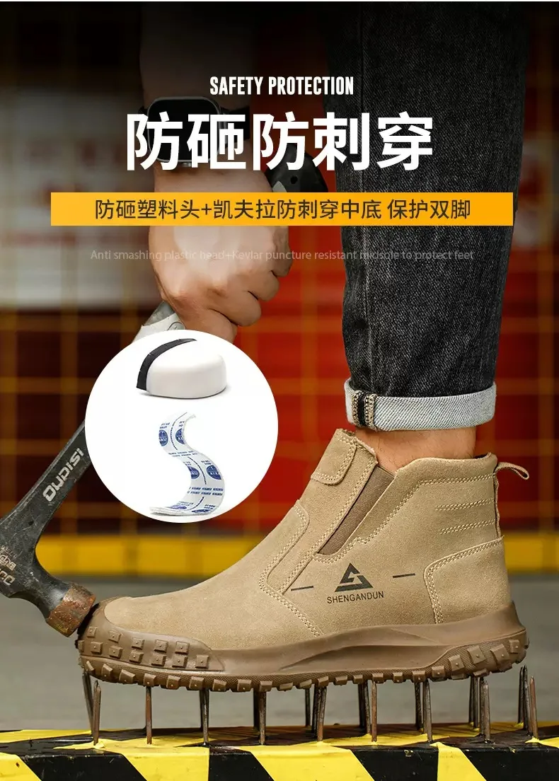أحذية أمان مبطنة شتوية سميكة عازلة دافئة 6KV أحذية عمل آمنة غير قابلة للانزلاق أحذية قطنية مقاومة للاهتراء للرجال #3