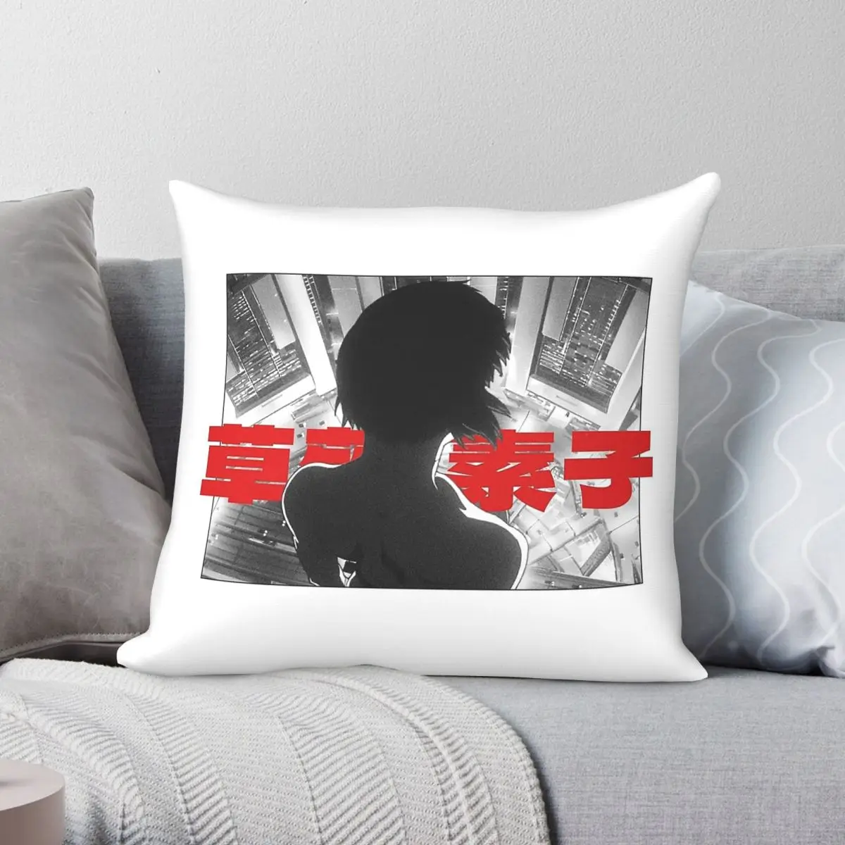 Ghost In The Shell Motoko Kusanagi Square Pillowcase Polyester Linen Velvet Printed Decorative Pillow Case Room Cushion Cover