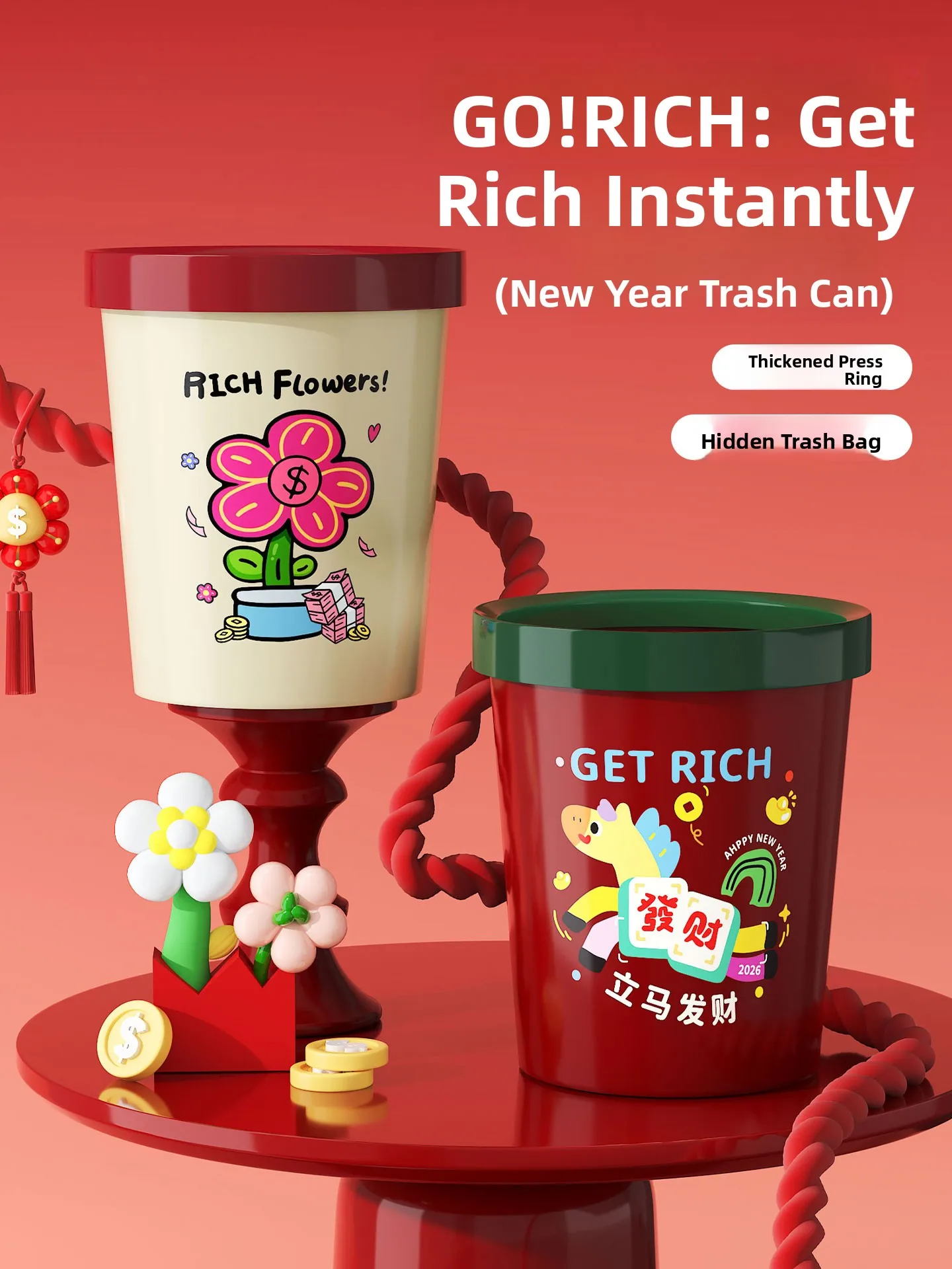 

New Year Year Indoor Tra Can 2026 Home Office Living Room Bedroom High Aesthetic Storage Bin Money Instantly