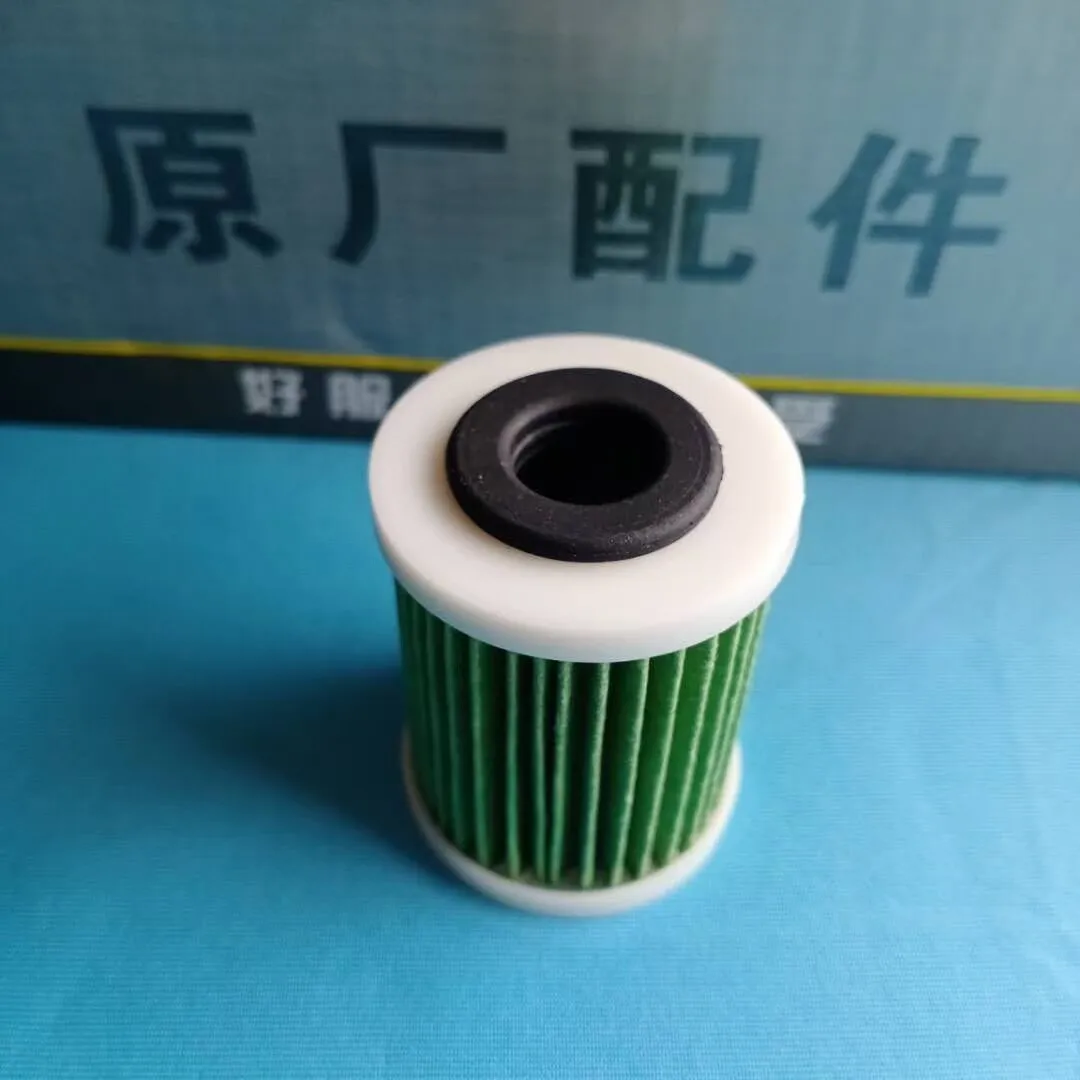 Applicable Yamaha  Paper Cartridge Filter Yamaha Outboard  Cartridge Yamaha High Pressure Filter Cartridge