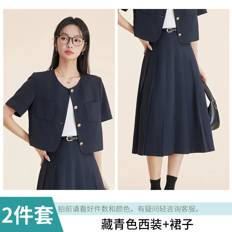 بدلة نسائية احترافية2025صيف نمط جديد لقسم المبيعات مقابلة رسمية قصيرة الأكمام بدلة غير رسمية ملابس العمل