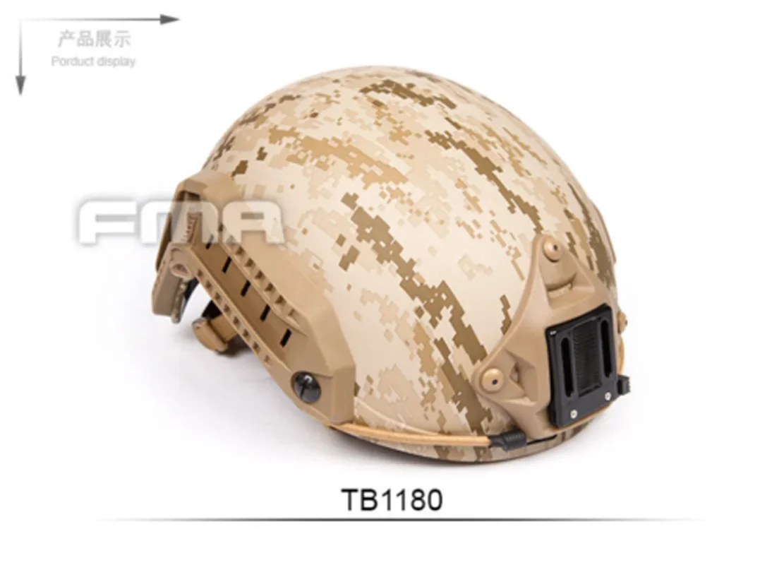 FMA TB1180 M/L/XL Maritime Helmet MH Type AOR1 AOR2 For Paintball Mich Devgru