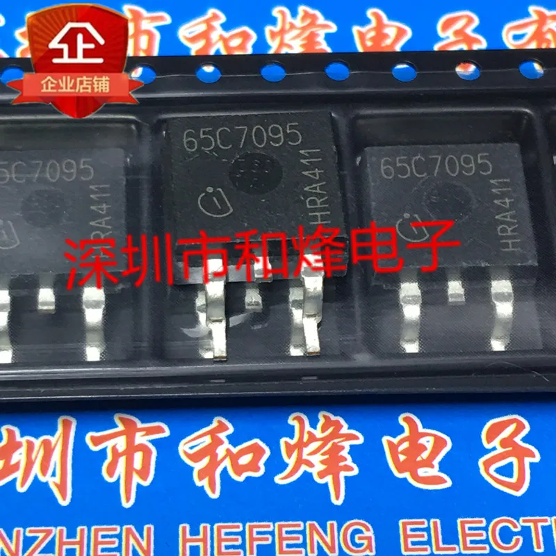 Free shipping   65C7095 IPB65R095C7  TO-263 700V 100A      10PCS