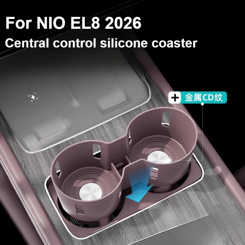 For Nio ES8 2026 Ce… - image
