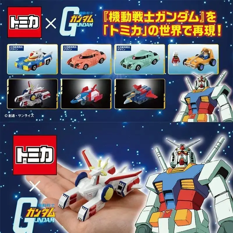 

Takara Tomy Tomica Gundam Themed Diecast Vehicle Mini Scale Alloy Model Classic Mecha Style Toy Collectible Boy's Birthday Gift
