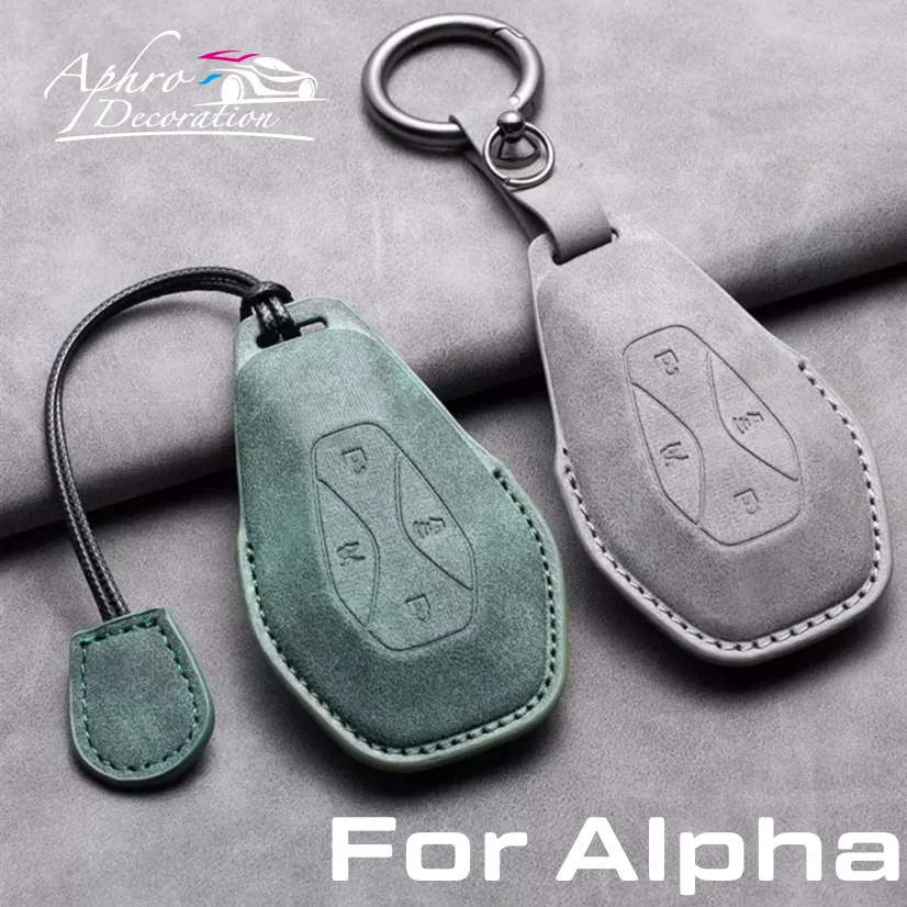 Suede Car Keyless S…