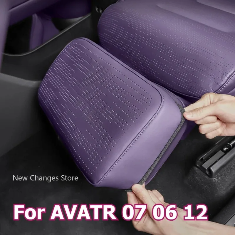 

For AVATR 07 06 12 2024-2026 Leg Rest Cover Leather Full Cover Nappa Front Seat Footrest Protector Dustproof Pad Car Accessories